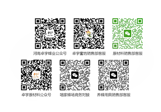 心理沙盤(pán)廠(chǎng)家陽(yáng)光心健微信公眾號(hào)